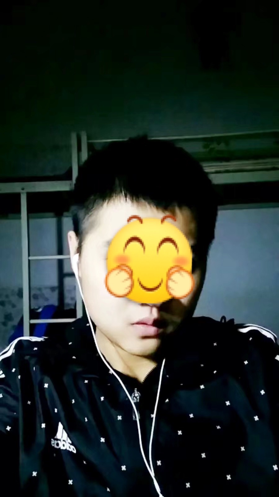 找搭子