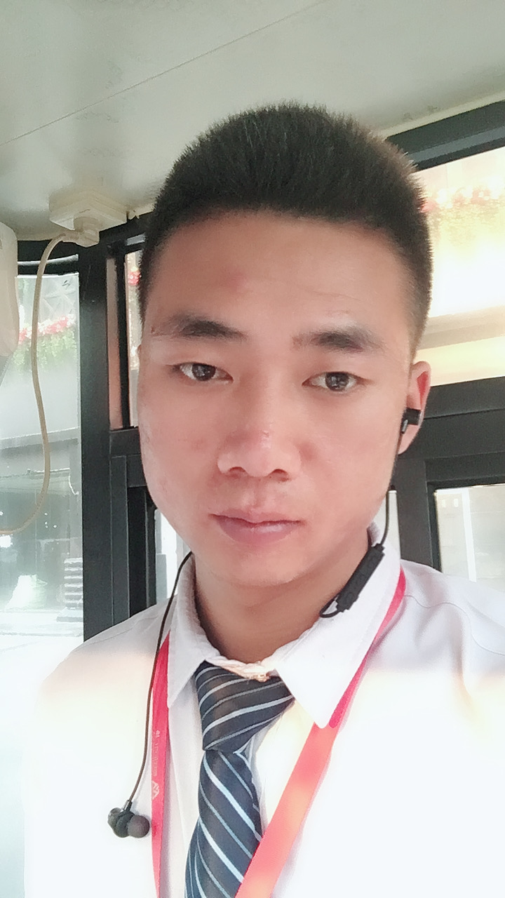找搭子