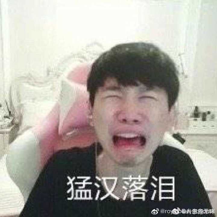 找搭子