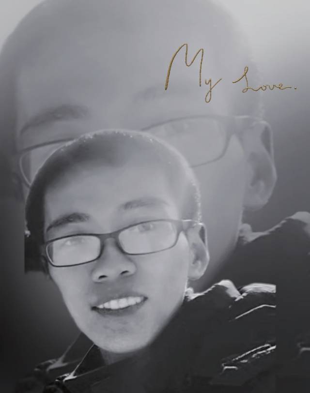 找搭子