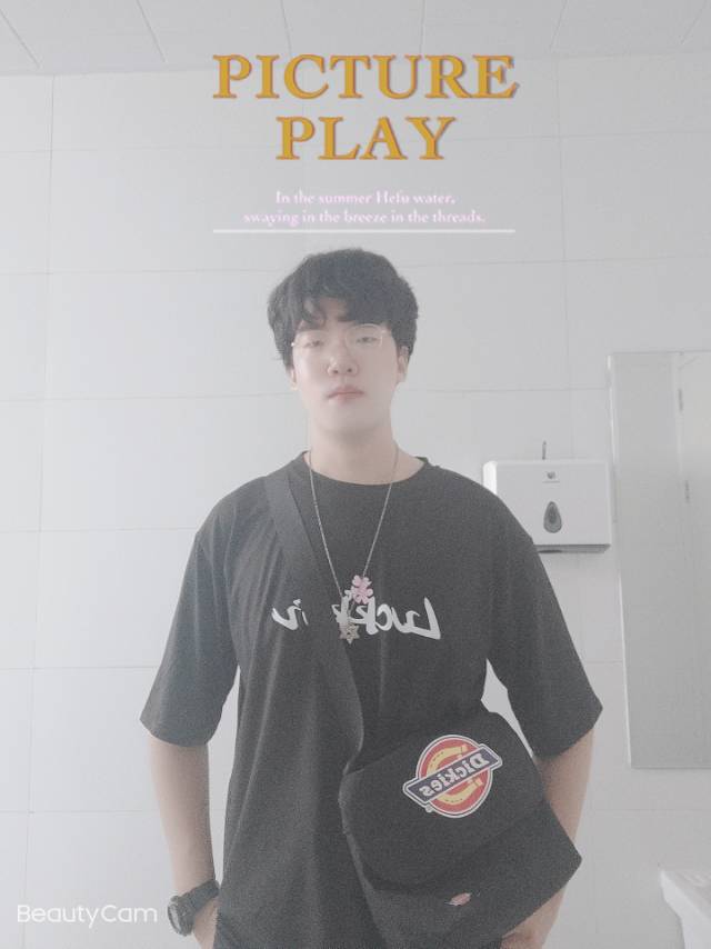 找搭子