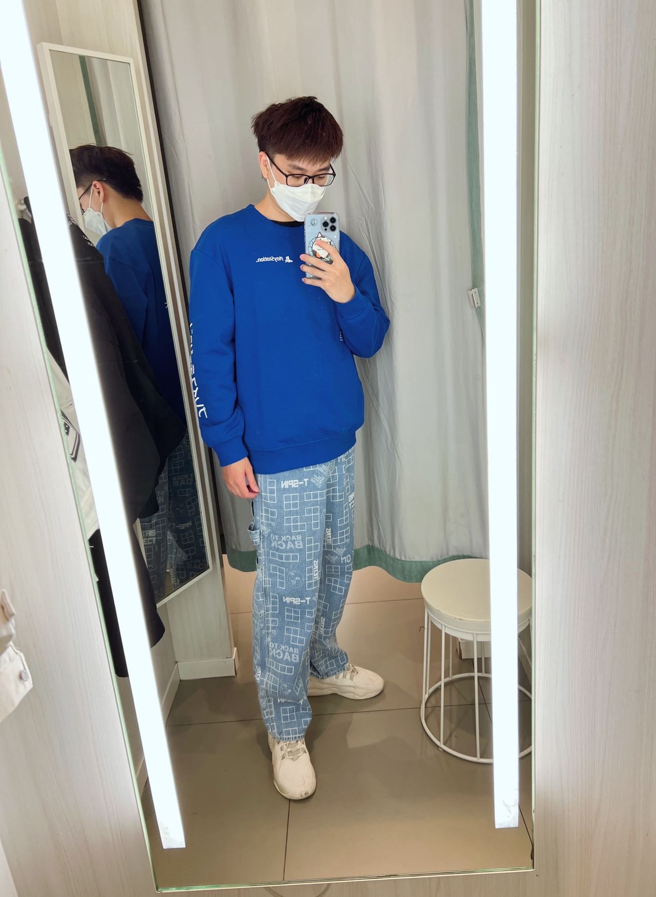 找搭子
