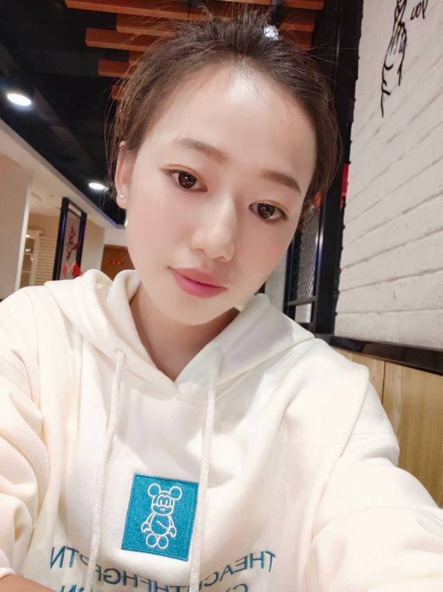 找搭子