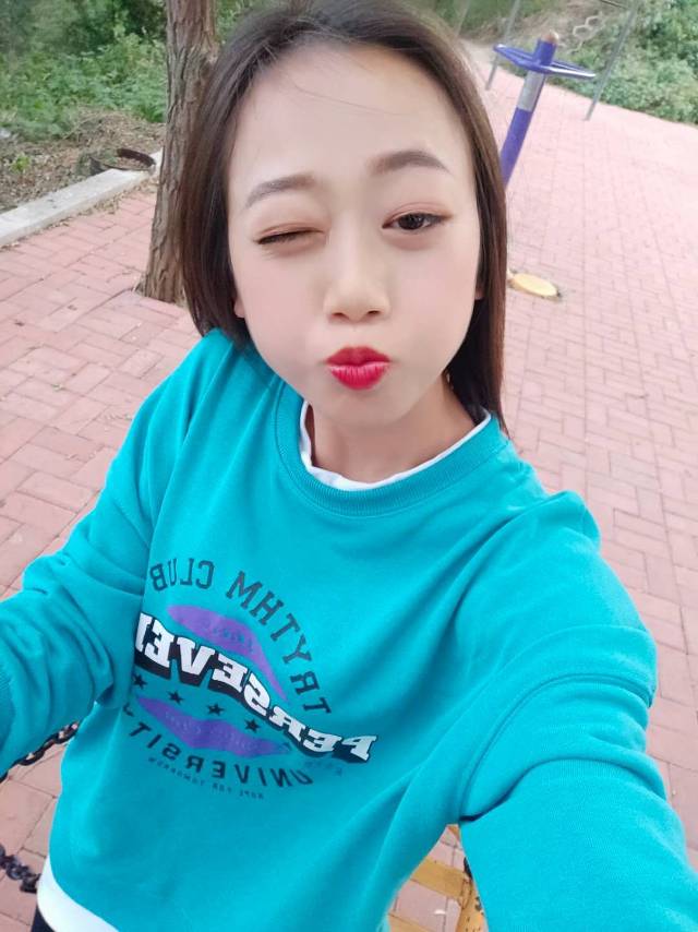 找搭子