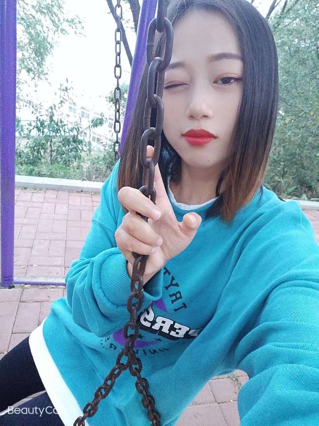 找搭子