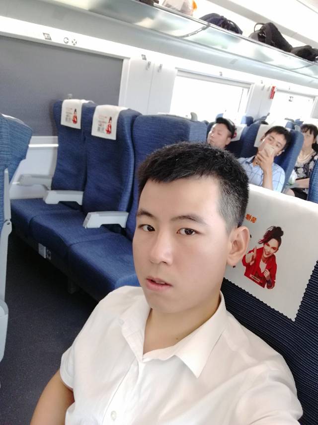 找搭子