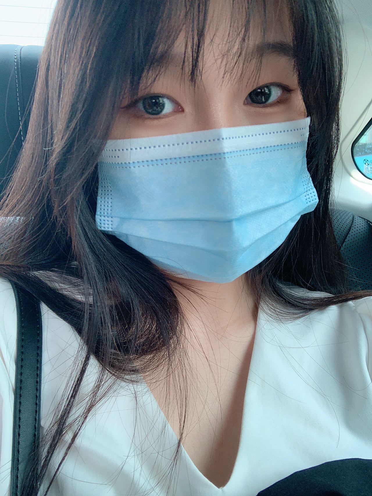 找搭子