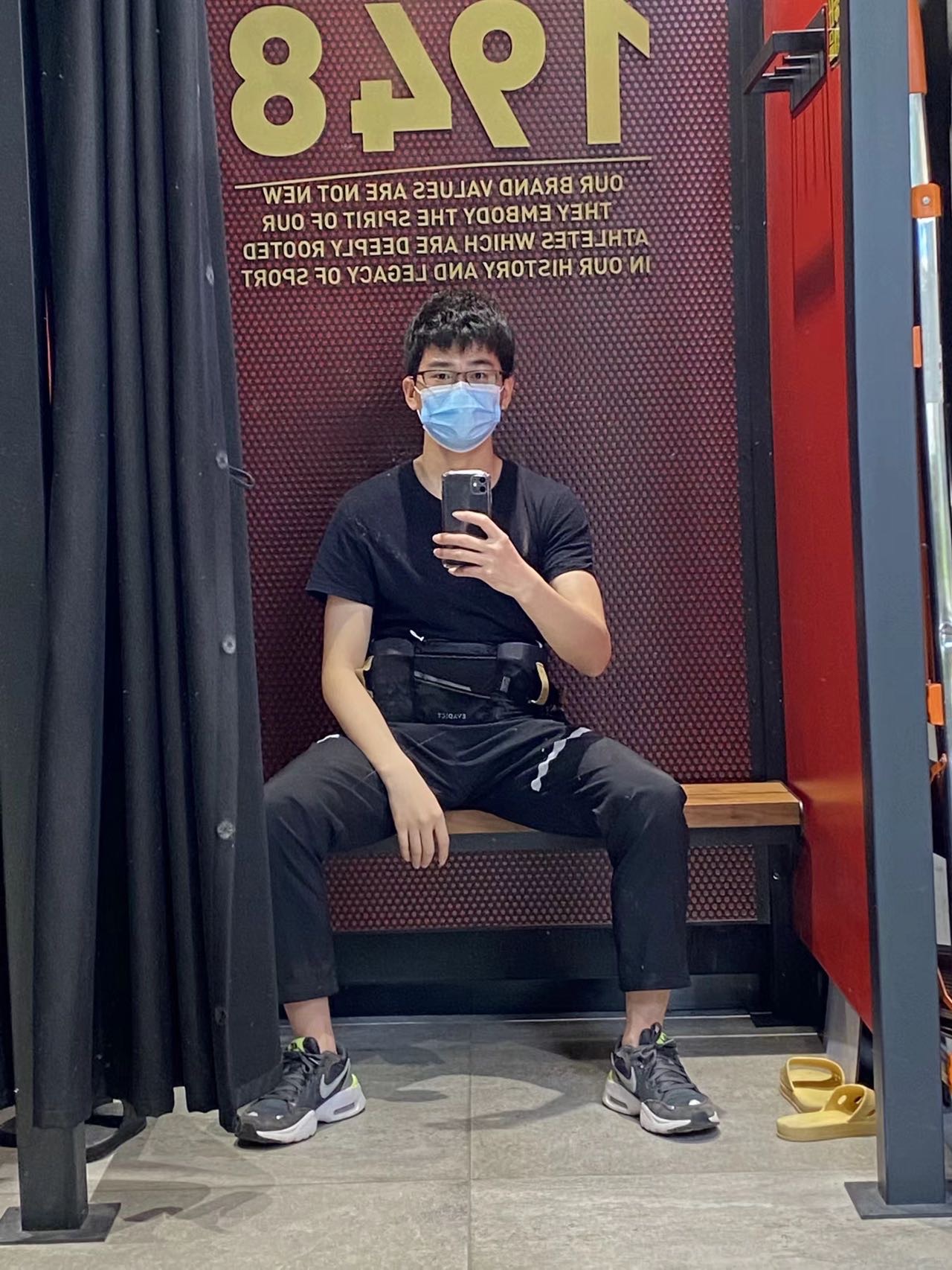 找搭子