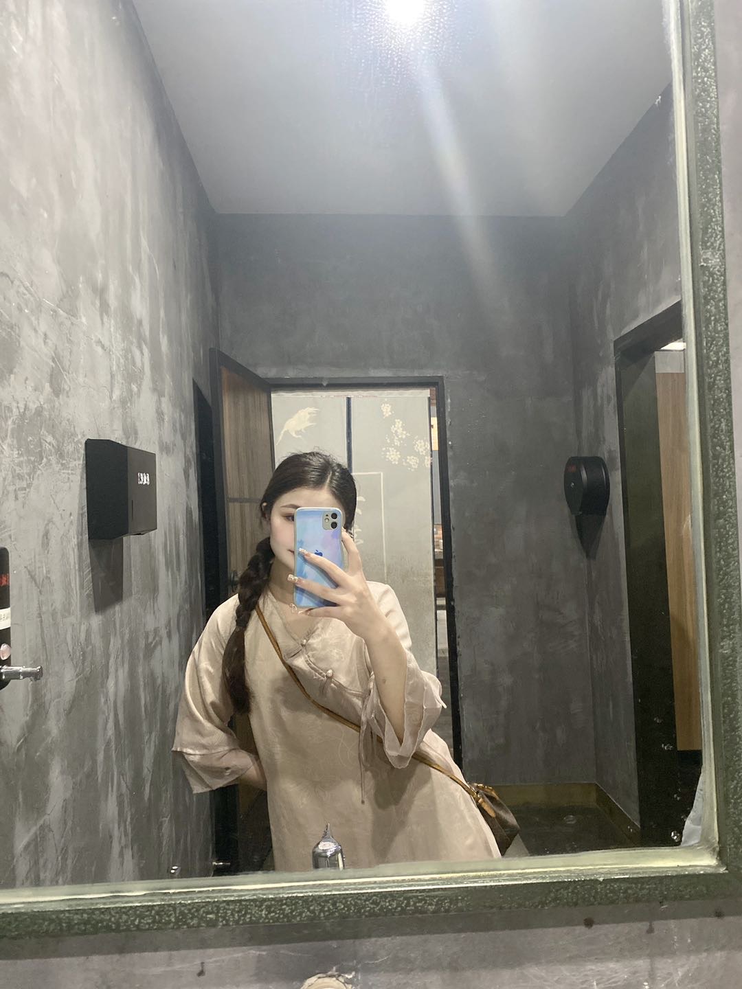 找搭子