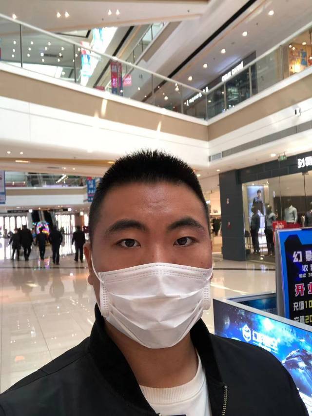 找搭子