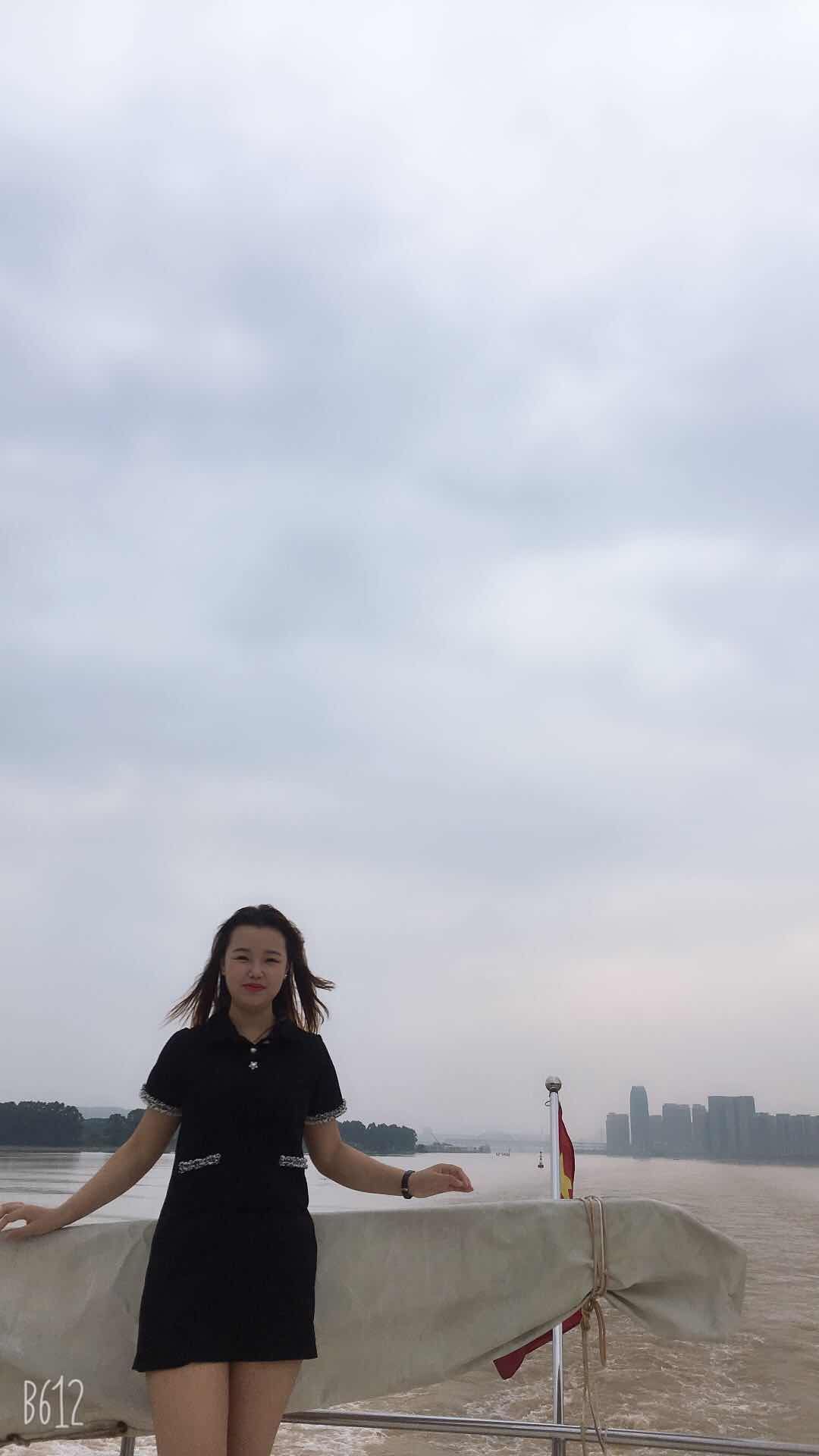 找搭子