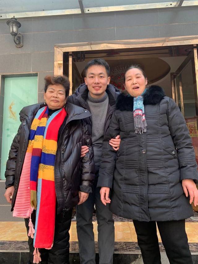 找搭子