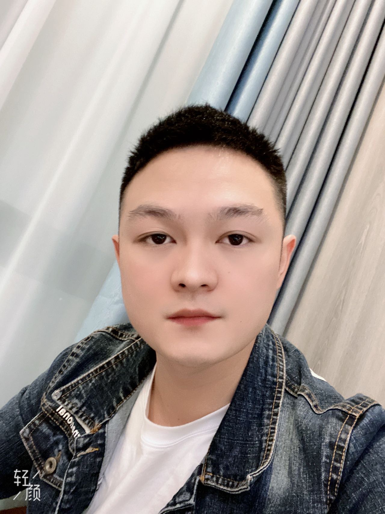 找搭子