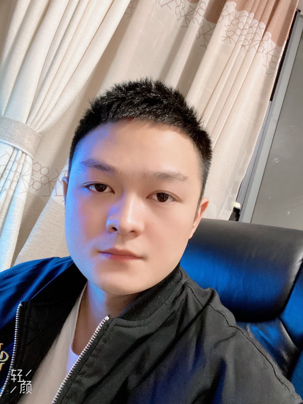 找搭子