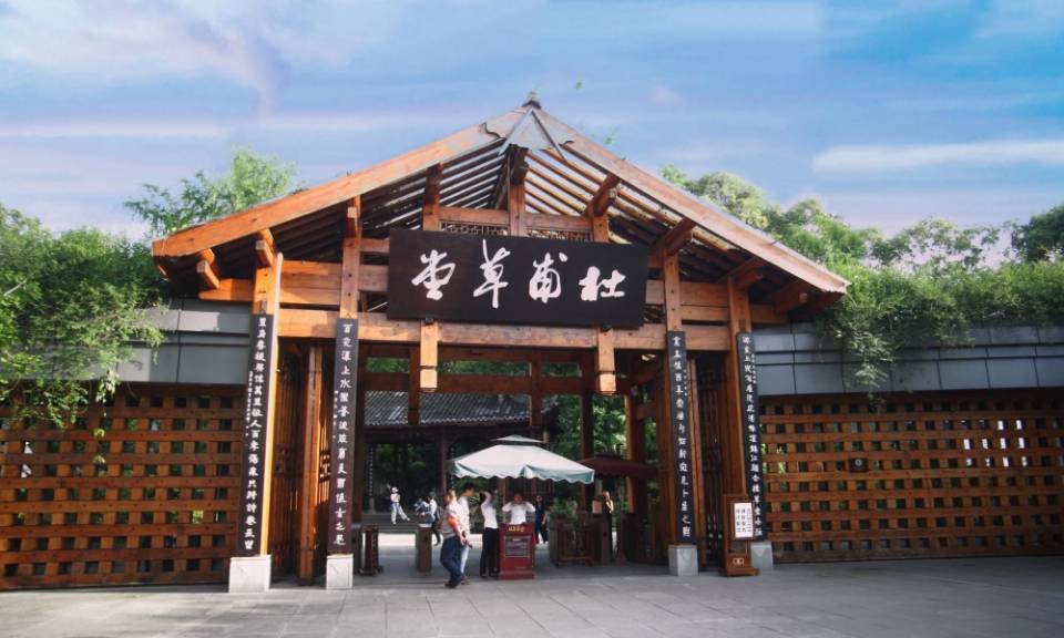找搭子