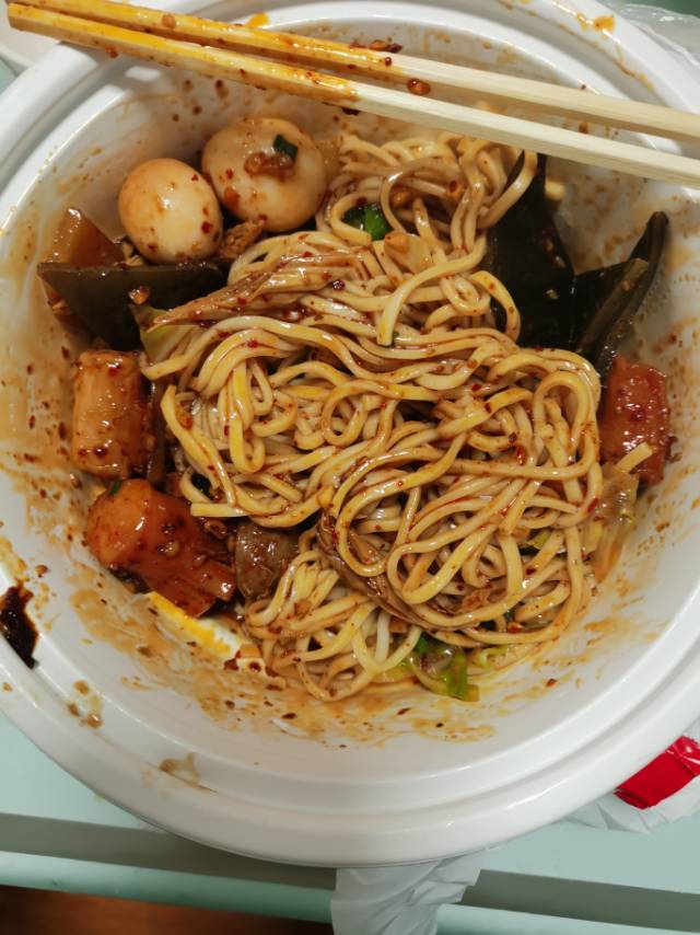 找搭子