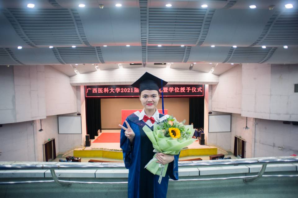 找搭子
