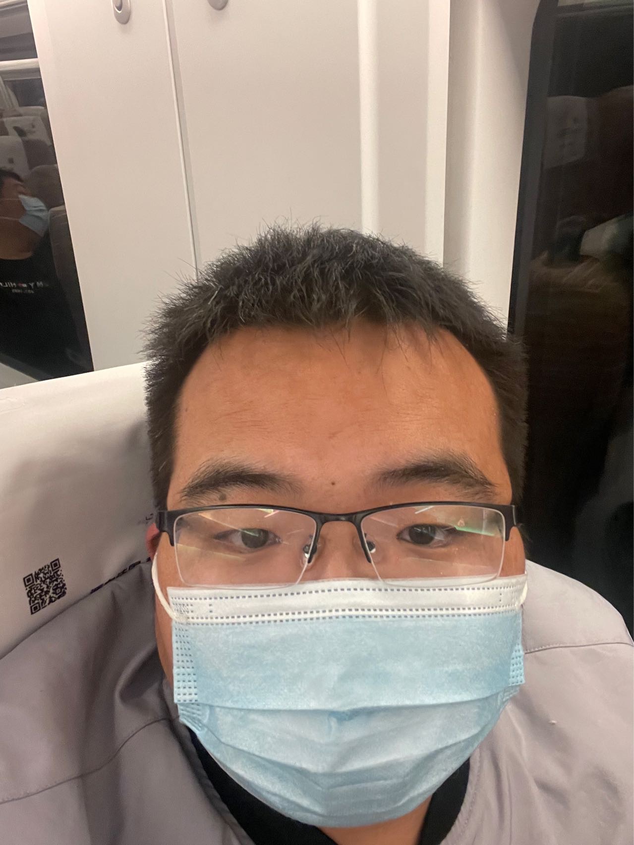 找搭子