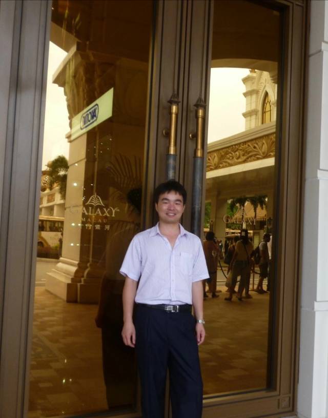 找搭子