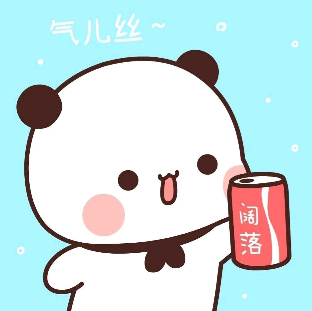 找搭子