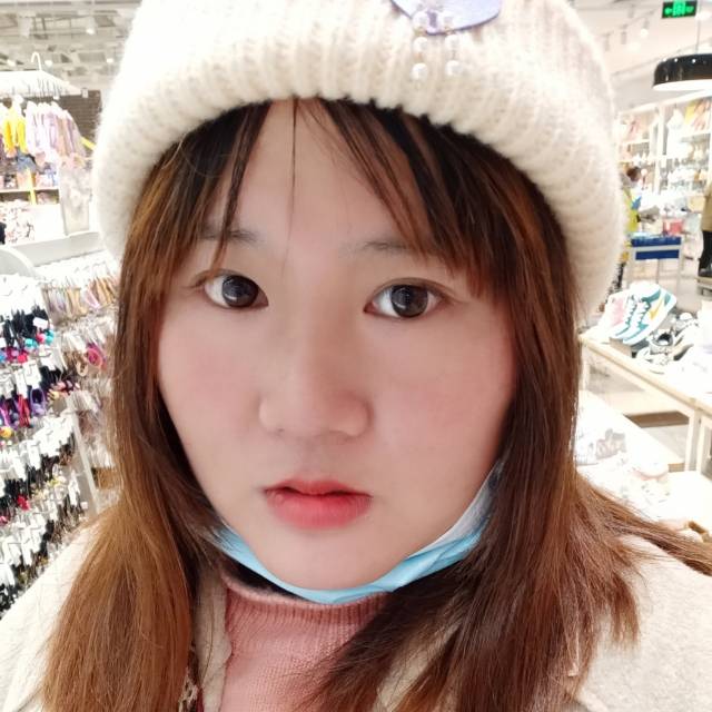 找搭子