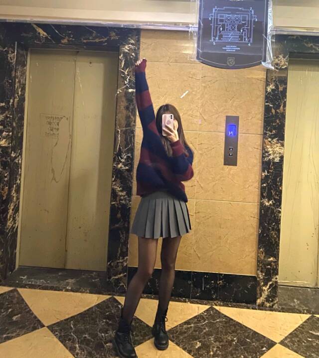 找搭子