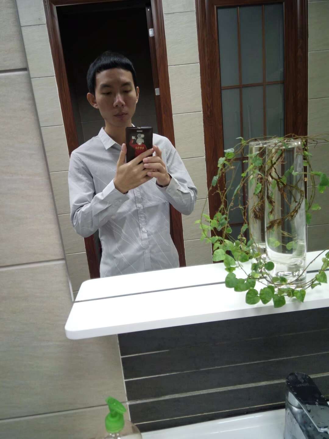 找搭子