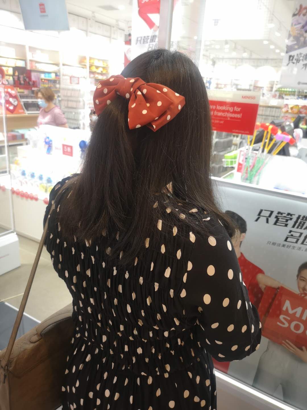 找搭子