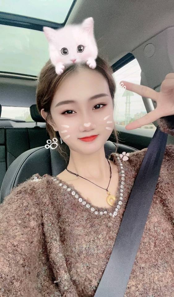 找搭子