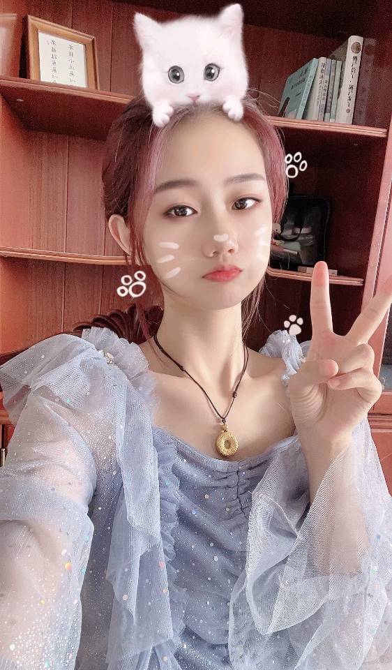 找搭子