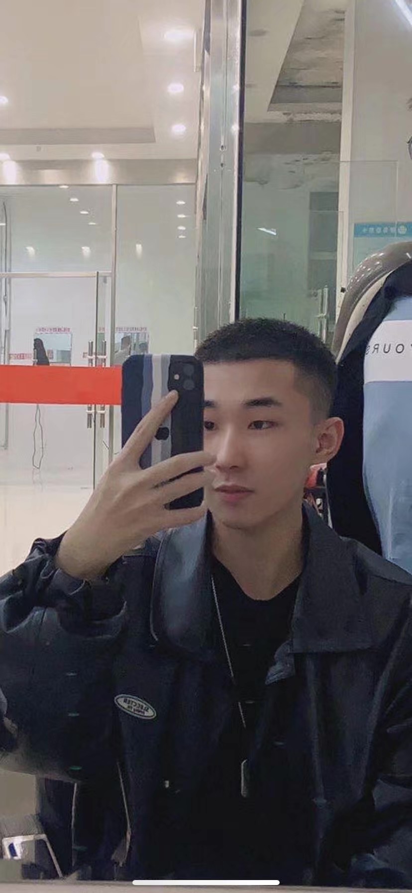 找搭子