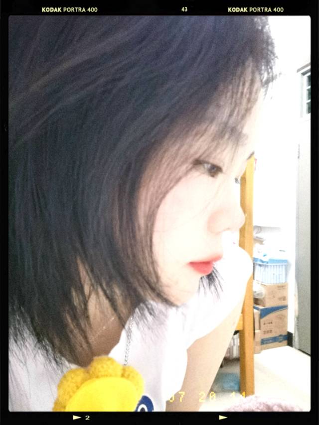 找搭子