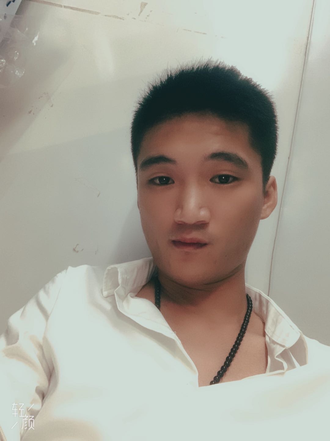 找搭子