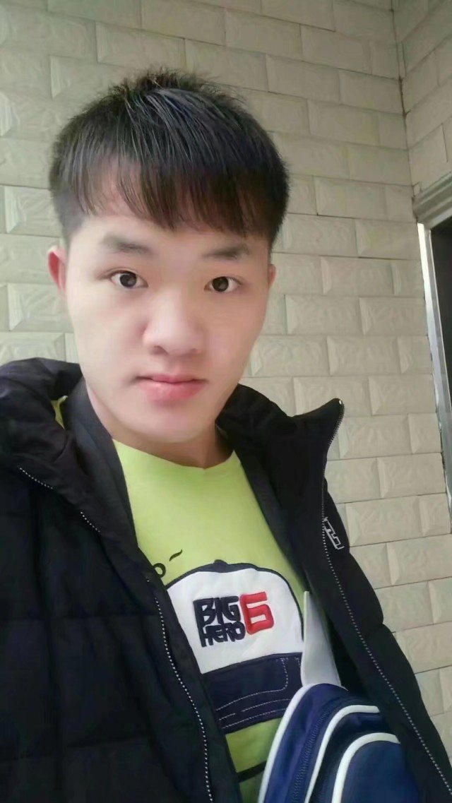 找搭子
