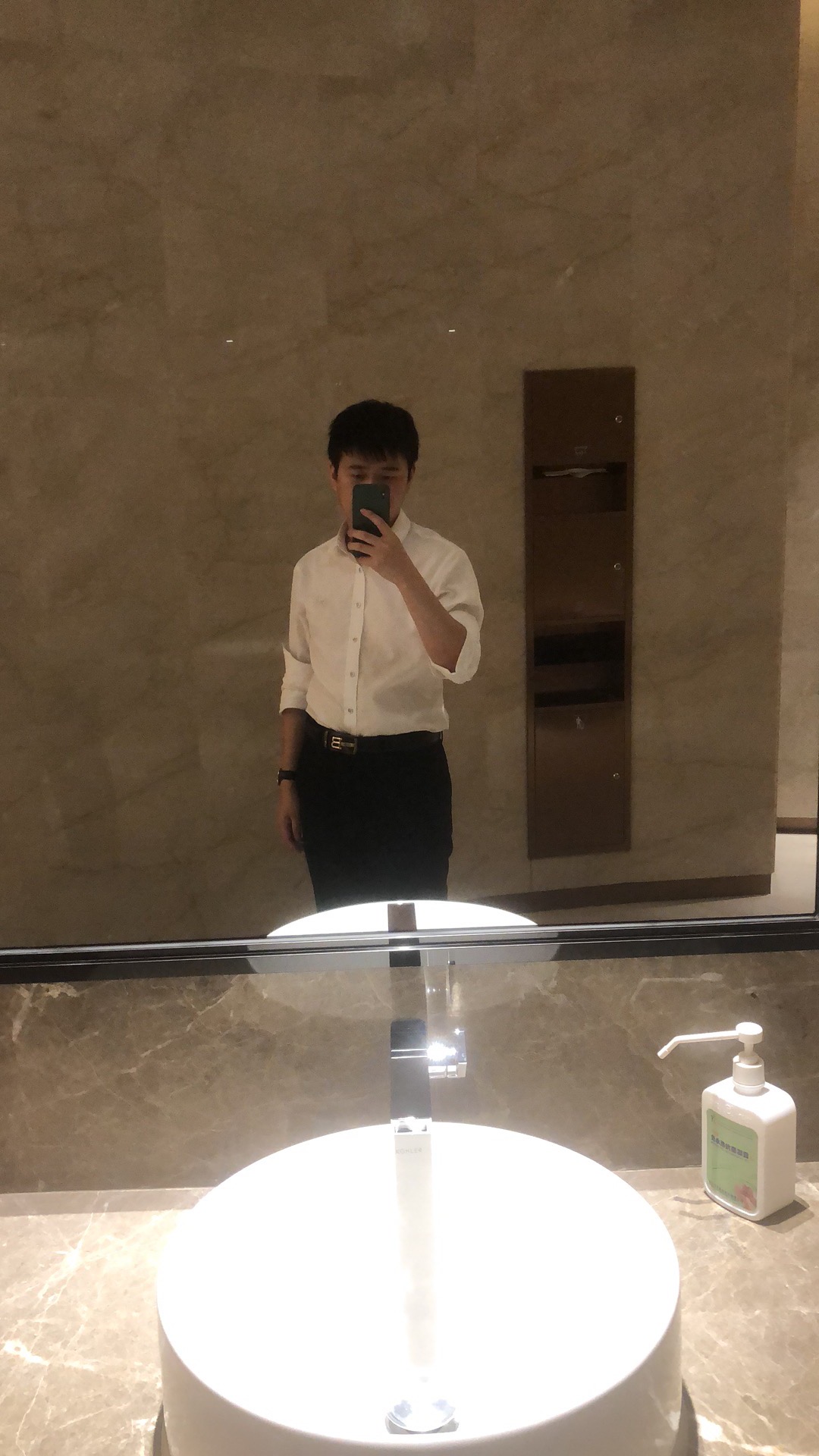 找搭子
