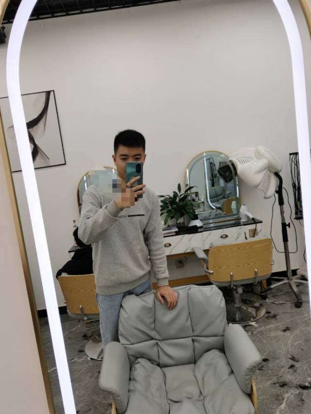 找搭子