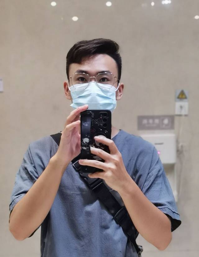 找搭子