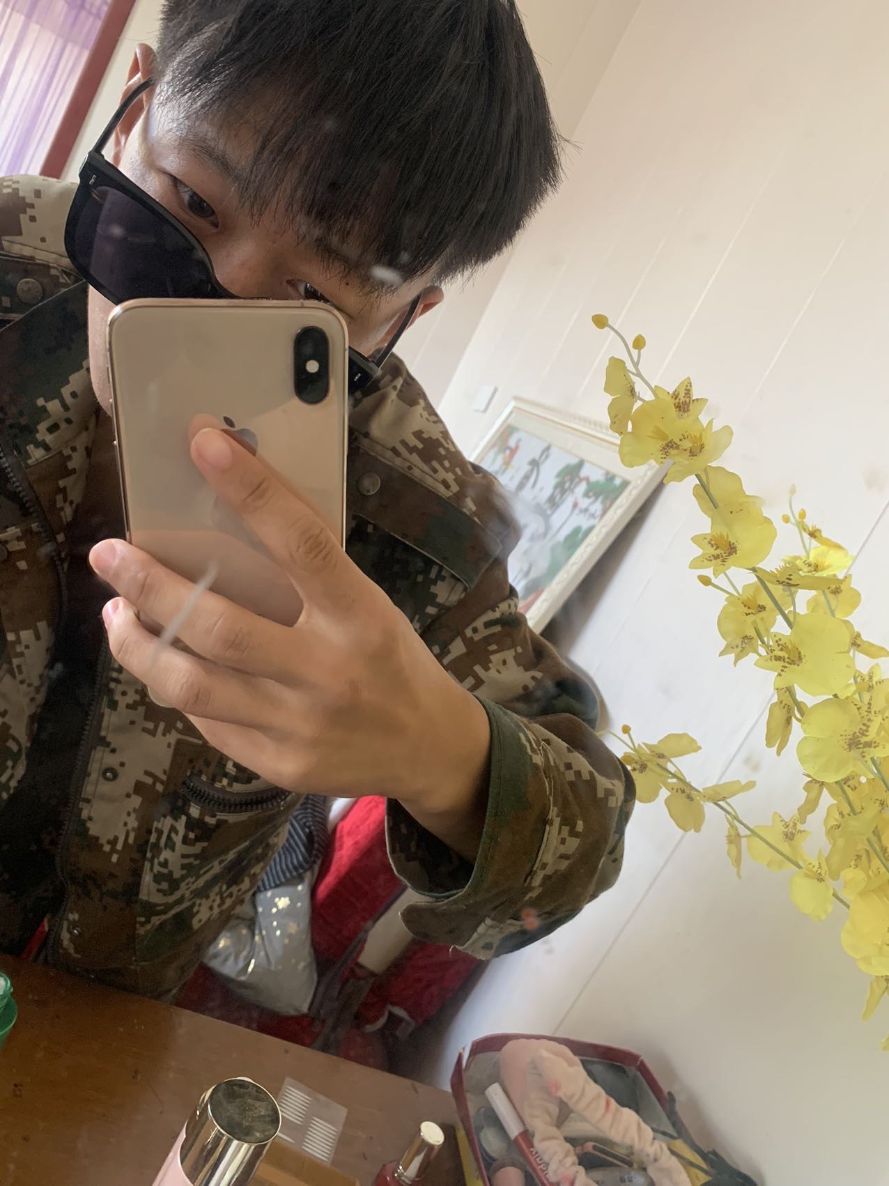 找搭子