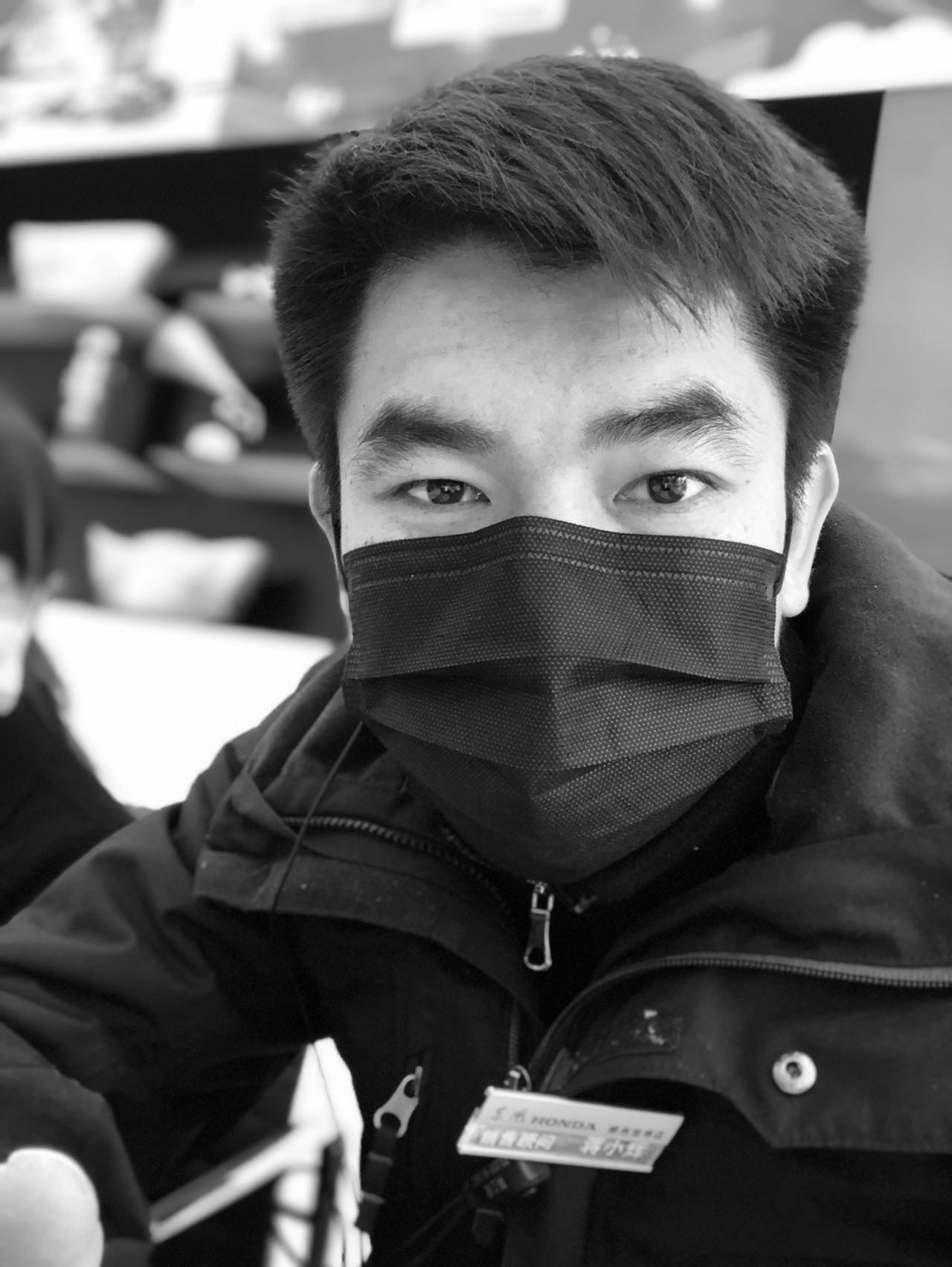 找搭子