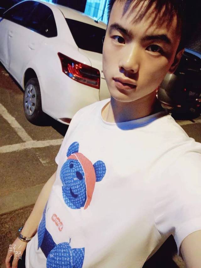 找搭子