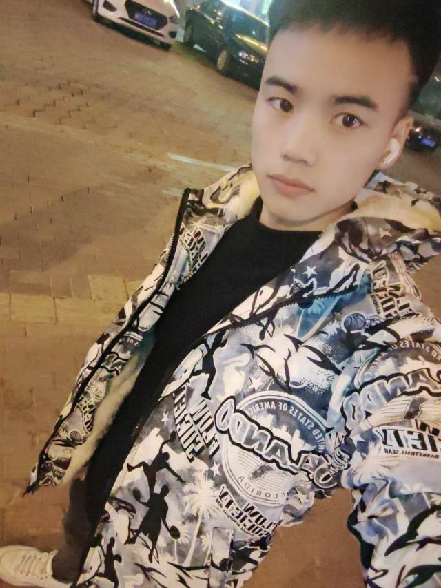 找搭子