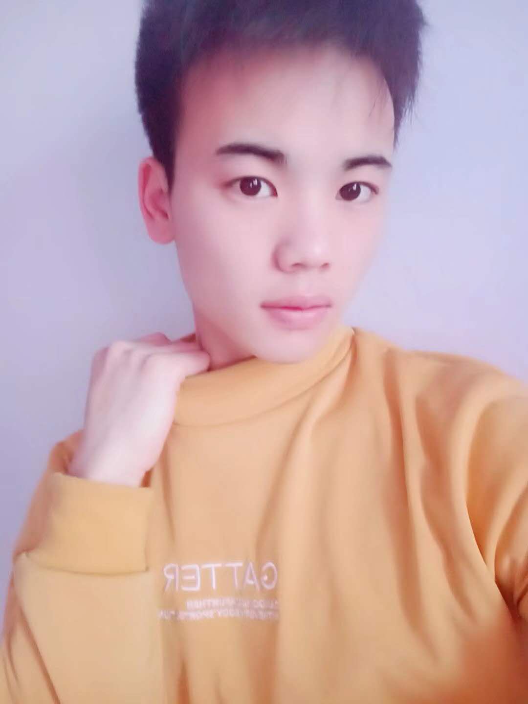 找搭子