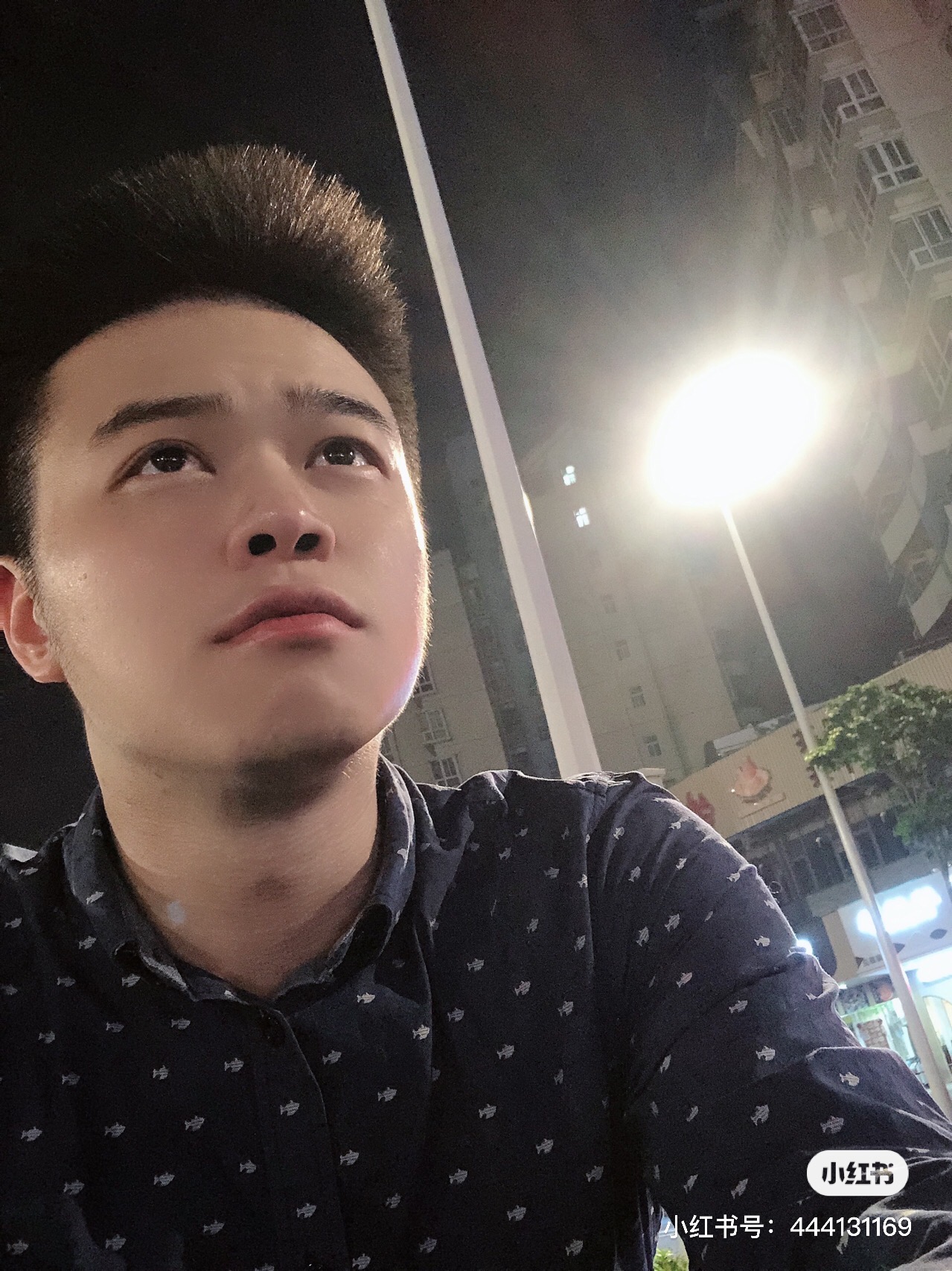 找搭子