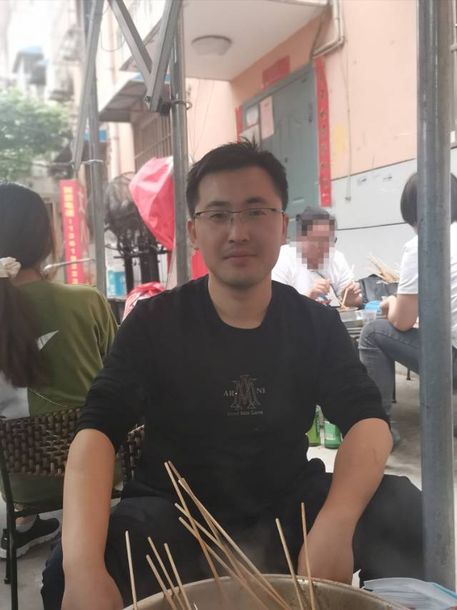 找搭子