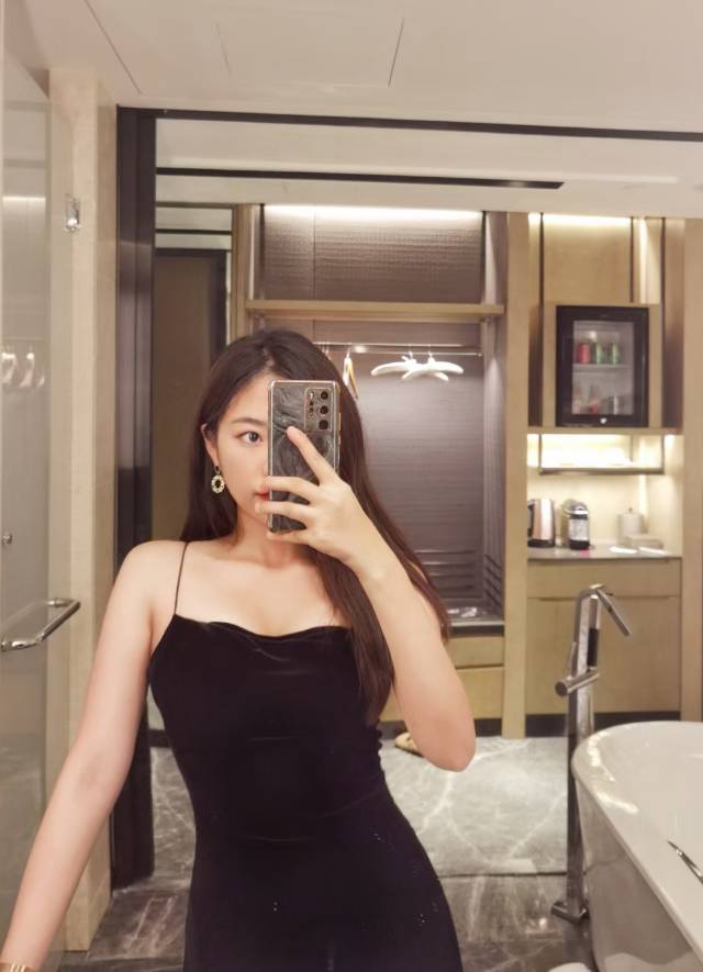 找搭子