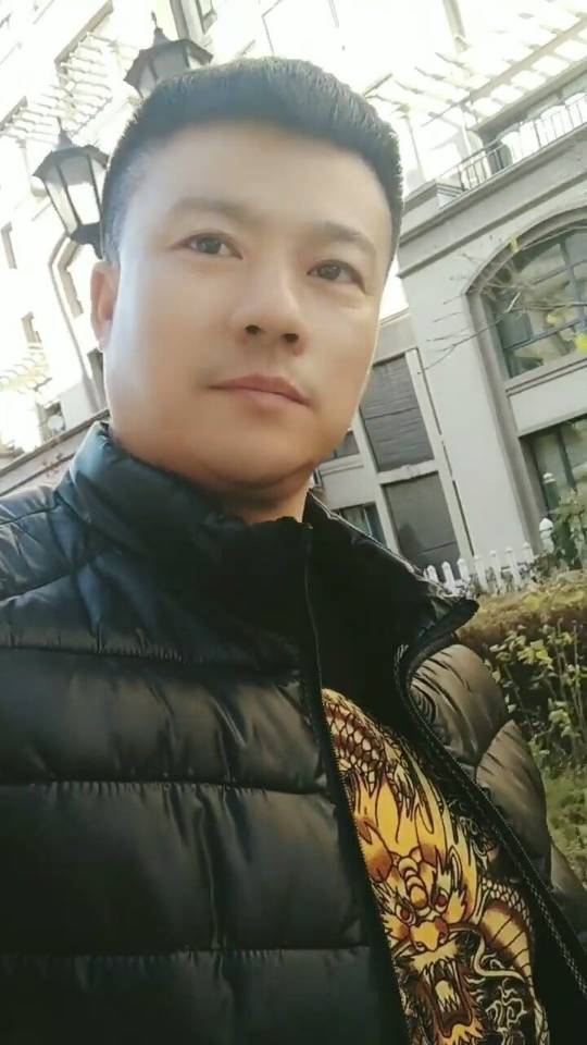 找搭子