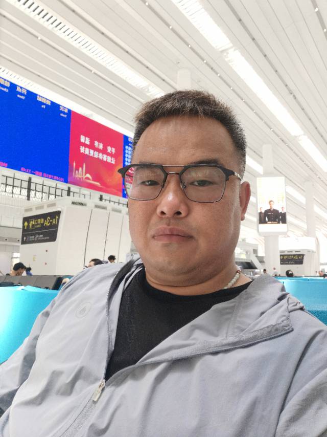 找搭子