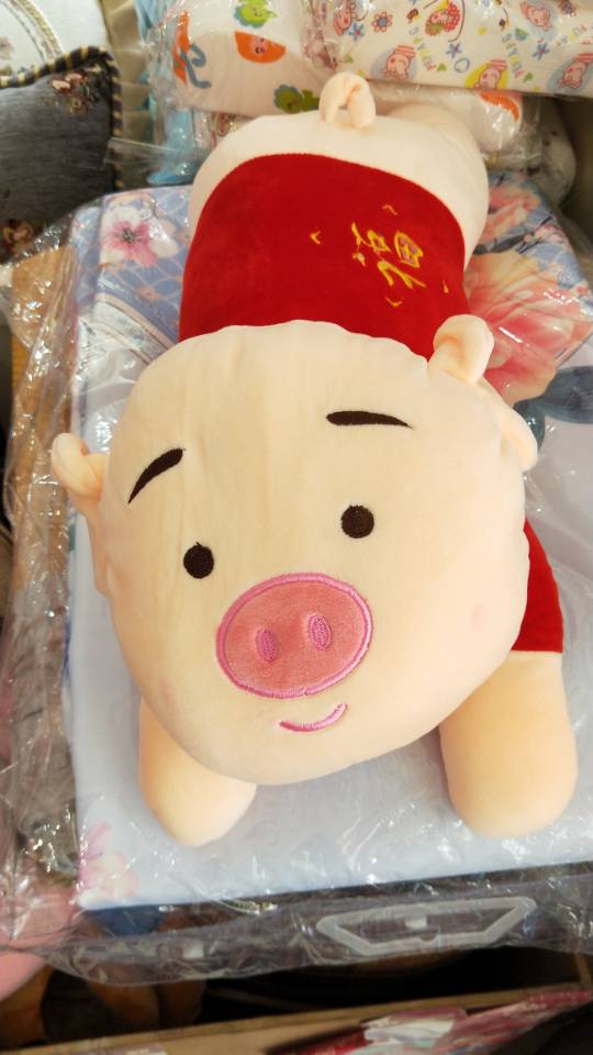找搭子