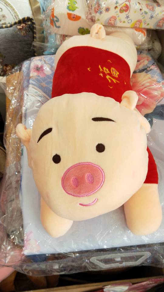 找搭子