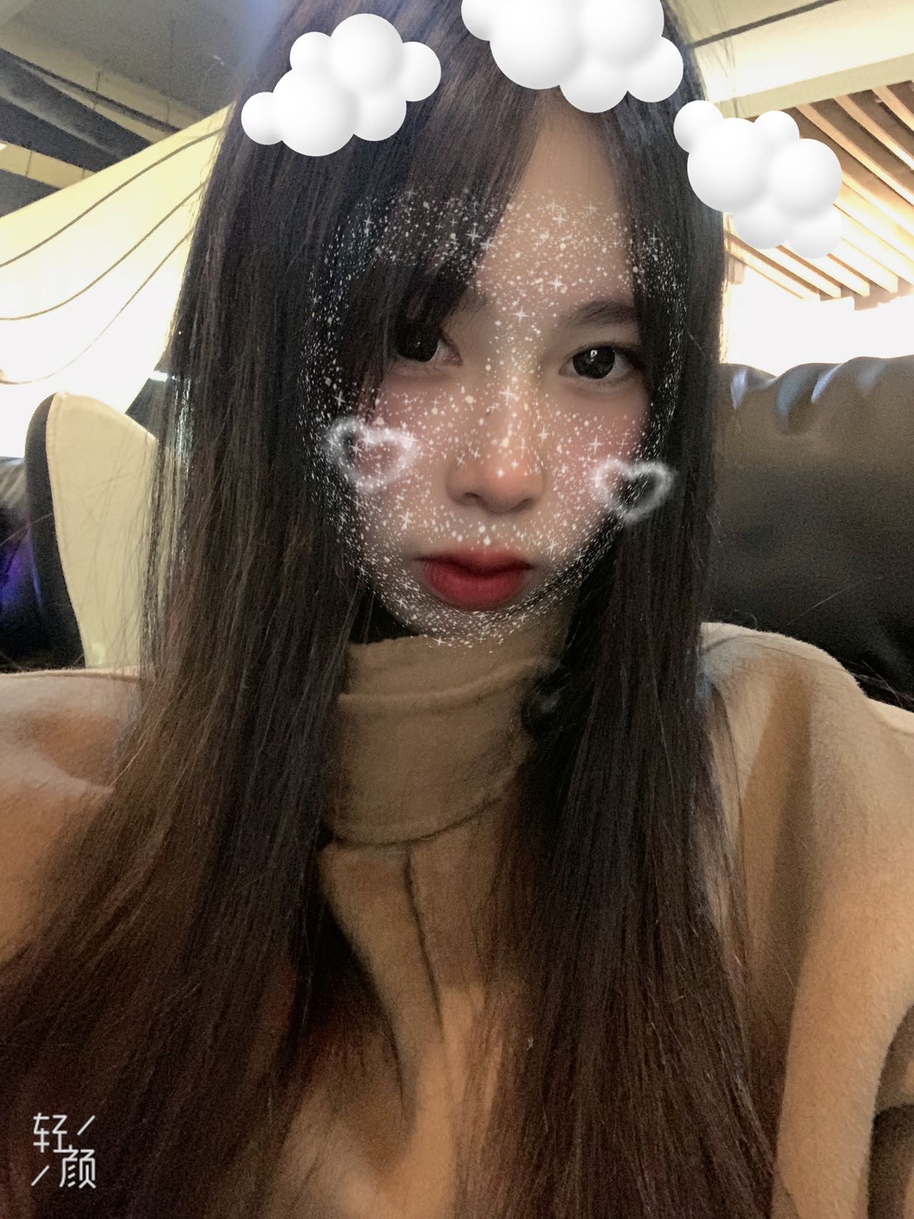 找搭子